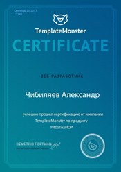 Фото компании ООО AAChibilyaev 8