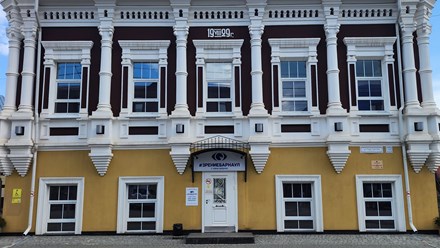 Фото компании ООО Зрение Барнаул 1