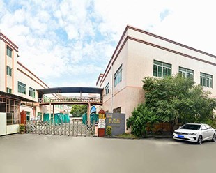 Фото компании  Keywarm 6