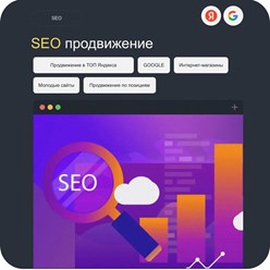 Фото компании  Nadami 2