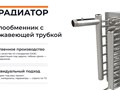 https://stradiator.com/