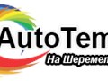 Фото компании ООО Autotempl 4