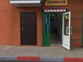 Фото компании ИП Ювелирная мастерская Vardan 3
