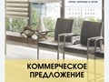 Фото компании  Копирайтинг 6