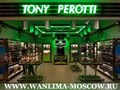 Портмоне и кошельки Tony Perotti