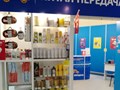 Фото компании ООО Пятая передача 2