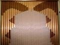 Мультифактурные жалюзи