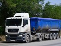 Фото компании  Сухой песок 2