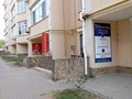 Фото входа в офис