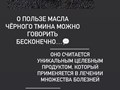 Фото компании ООО Del grano 3