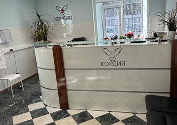 Вестибюль клиники