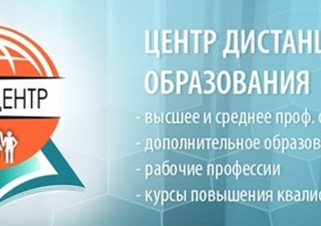 Фото компании ООО МЕГА Профит 2