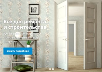 Фото компании  Центурион СПб 3