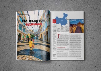 Фото компании ООО Рэди-медиа 2