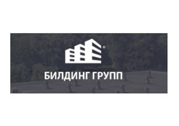 Фото компании ООО «БИЛДИНГ ГРУПП» 1