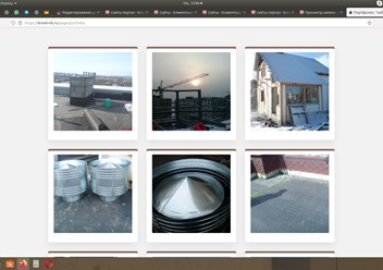 Примеры работ на сайте нашей организации