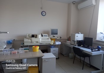 Лабораторное отделение