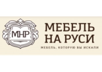 Фото компании  Мебель на Руси 1