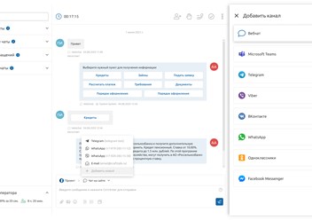 Фото компании ООО CraftTalk 1