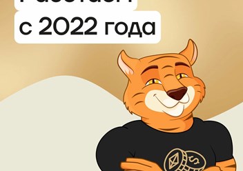 Фото компании ООО Мультикасса 5