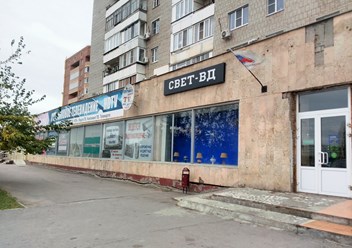 Фото компании  Антел 5