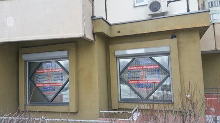 Фото компании ООО Сервисный центр «КомТехно+» 2