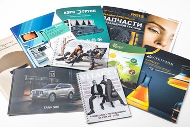 Брошюры и буклеты на скрепке и склейке КБС выполненные офсетным и цифровым способом печати.