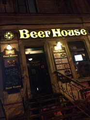 Фото компании  Beer House, сеть баров 7