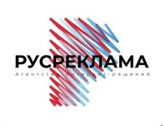 Рекламное агентство полного цикла Санкт-Петербург