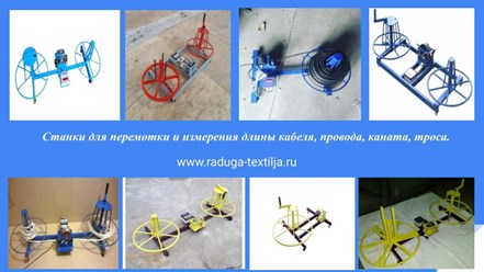 Фото компании ИП ААС 6