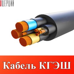 Фото компании ООО ЦЕРЦИЙ 13