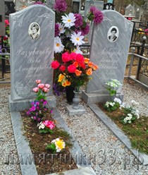 Фото компании  "Салон Камня" филиал № 2 12