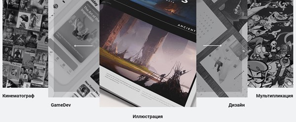 Фото компании  ArtCraft CG School 4