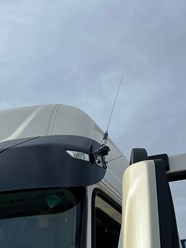 Антенна для связи в 15 канале.