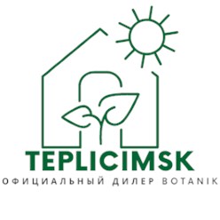 Фото компании  Официальный дилер алюминиевых теплиц 1