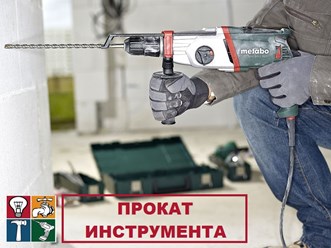 Фото компании ООО Мир Мастера 1