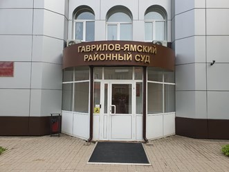 Фото компании  Мануфактура 31