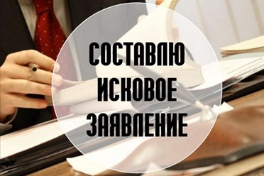 Фото компании ООО Защита 9