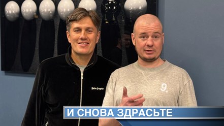 У нас всё получается_https://youtu.be/HB9GCedRNGg