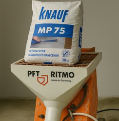 Фото компании  PutzPlaster 116