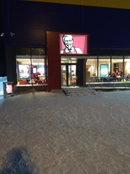 Фото компании  KFC, ресторан быстрого питания 21