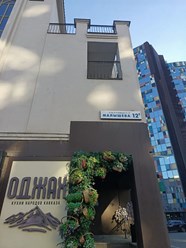 Фото компании ООО КадастрГрупп 19