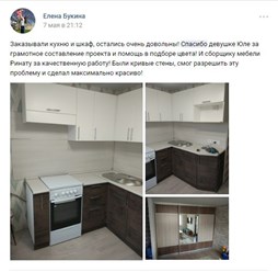 Фото компании ООО «ЗЛАТА мебель » 49