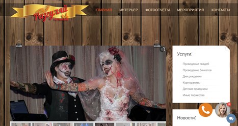 Фото компании ООО "WEB-LINE" 8