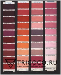 Фото компании ООО Tricoco 8