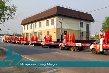 Оформление к 9 Мая Наружная реклама Вывески Таблички Банеры Наклейки Дизайн Изготовление Монтаж Мерч сувенирка полиграфия визитки листовки флаеры Брендирование авто Широкоформатная печать Макет
