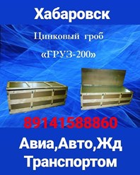 Фото компании ООО Мемориал 1