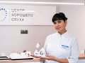 Фото компании  Центр хорошего слуха 1