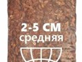 Мульча из коры сосны