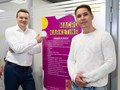 Фото компании  Макро Маркетинг 4